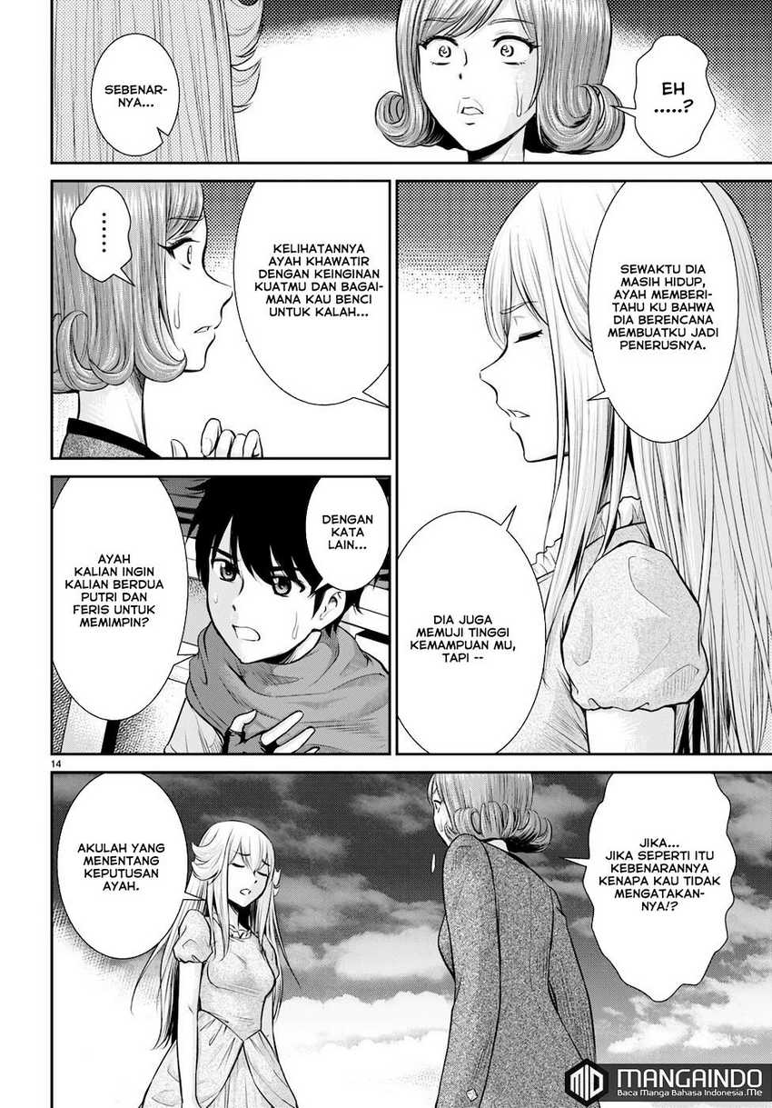 Toga na Skill de Musou suru Isekai Harem Kaitoudan Chapter 21 Gambar 15