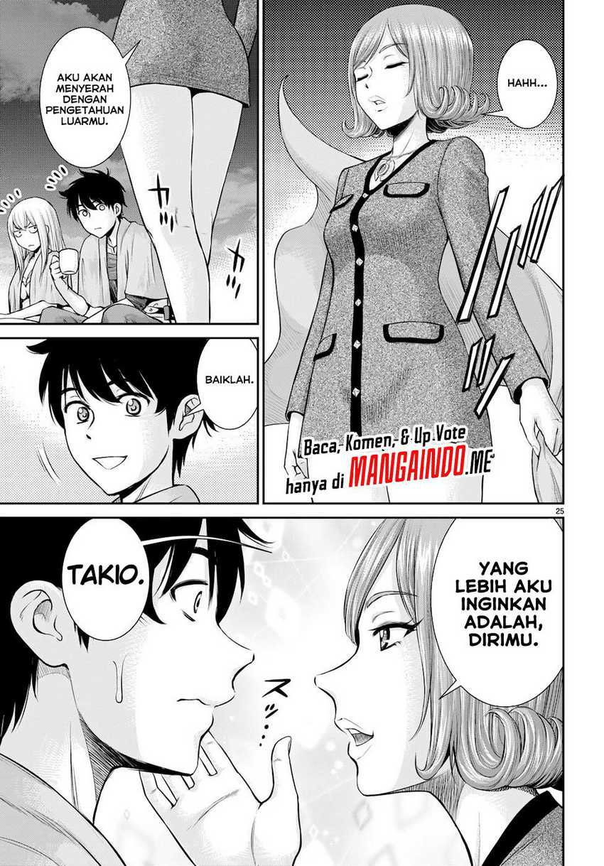 Toga na Skill de Musou suru Isekai Harem Kaitoudan Chapter 21 Gambar 26