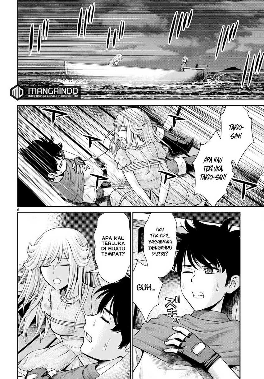 Toga na Skill de Musou suru Isekai Harem Kaitoudan Chapter 21 Gambar 7