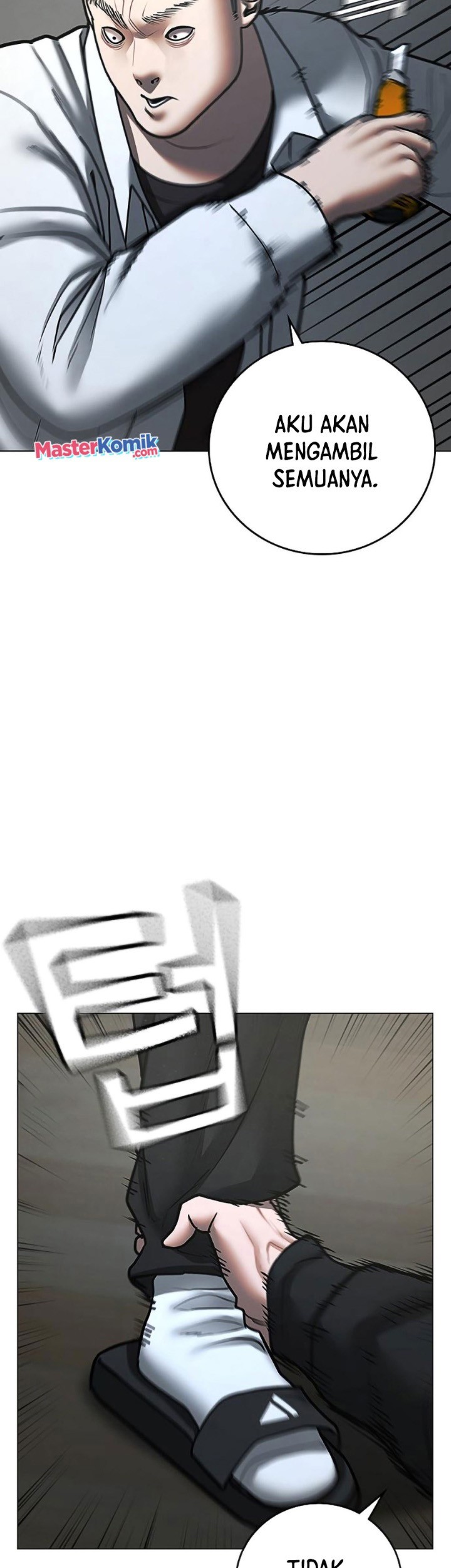 Reality Quest Chapter 75 Gambar 26