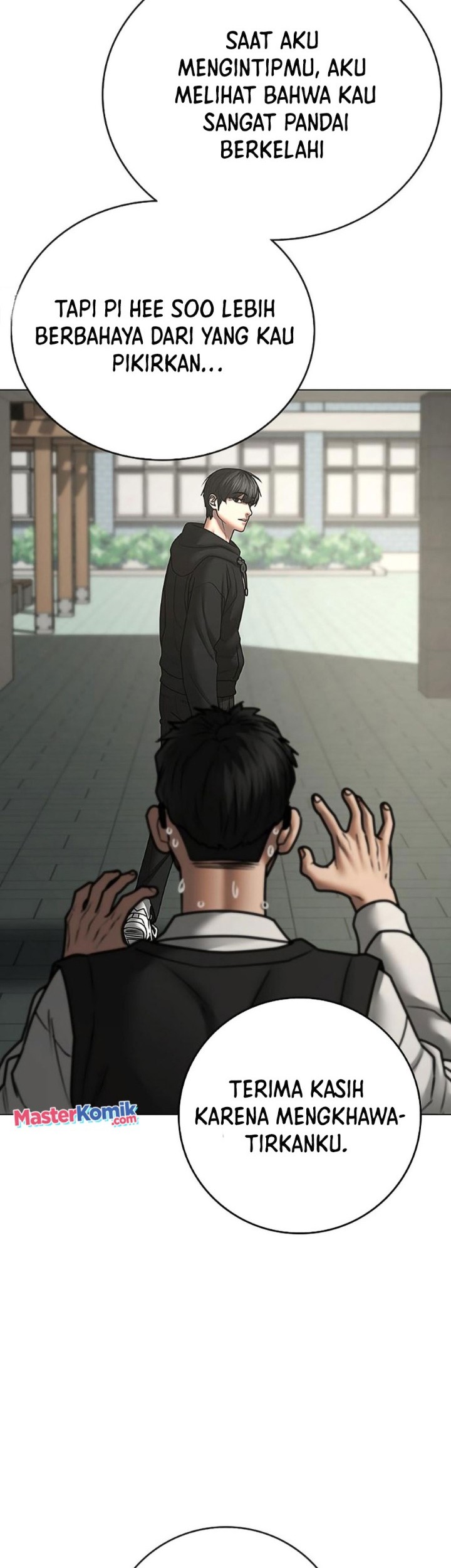 Reality Quest Chapter 75 Gambar 48