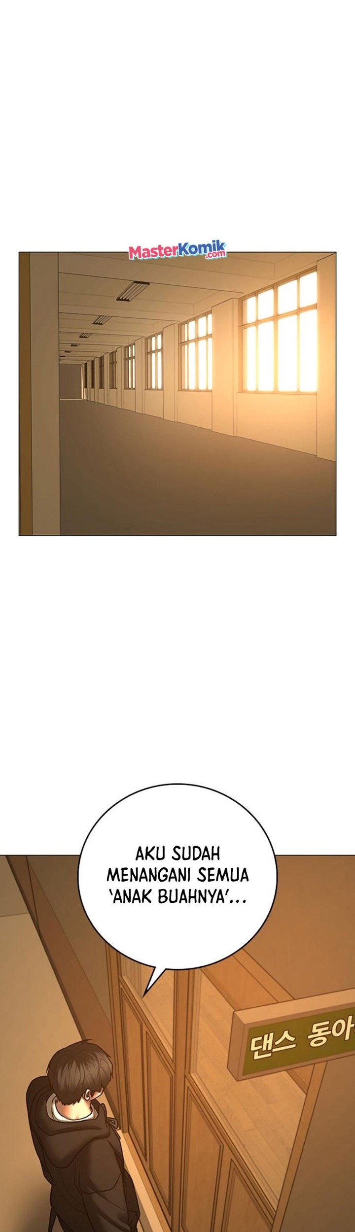 Reality Quest Chapter 75 Gambar 57