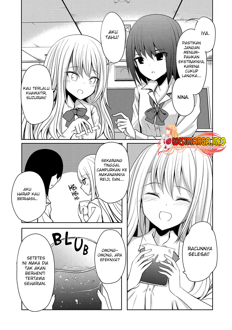 Nina wa Papa o Koroshitai Chapter 21.2 Gambar 8