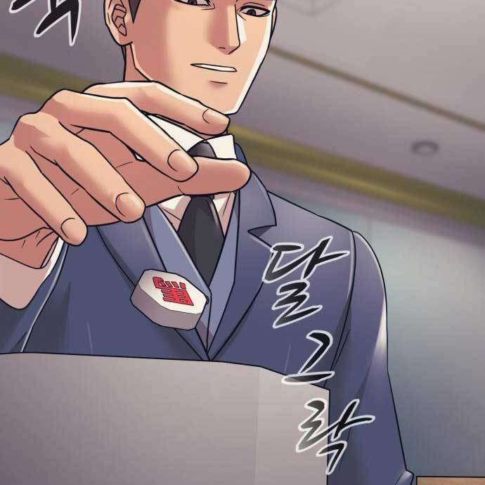 Injagang Chapter 32 Gambar 105