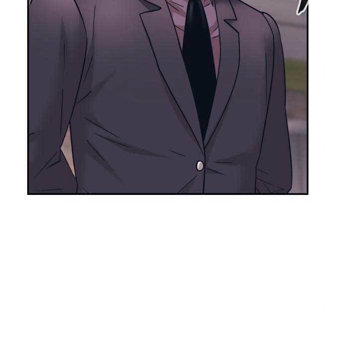 Injagang Chapter 32 Gambar 115