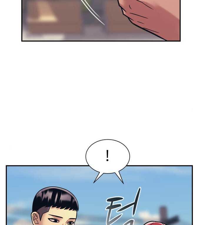 Injagang Chapter 32 Gambar 126