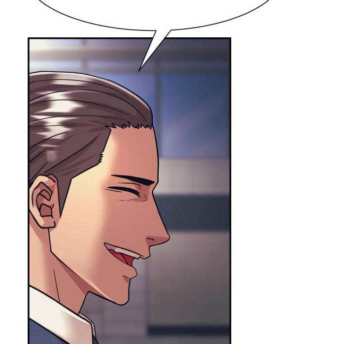 Injagang Chapter 32 Gambar 25