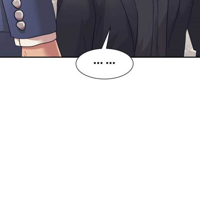 Injagang Chapter 32 Gambar 29