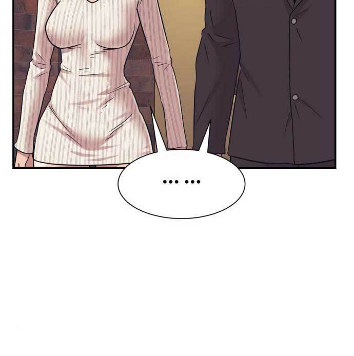 Injagang Chapter 32 Gambar 52