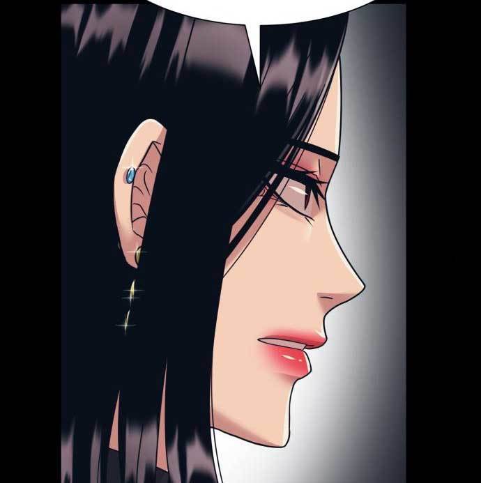 Injagang Chapter 32 Gambar 78
