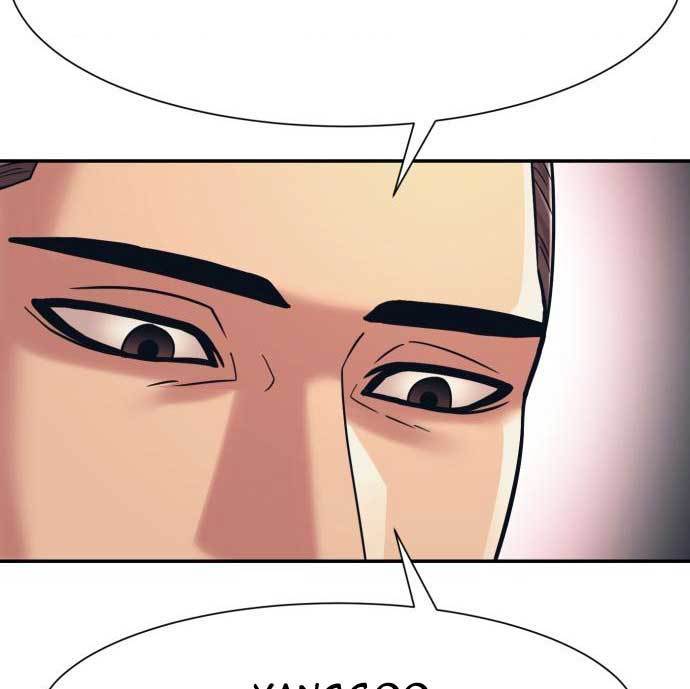 Injagang Chapter 32 Gambar 99