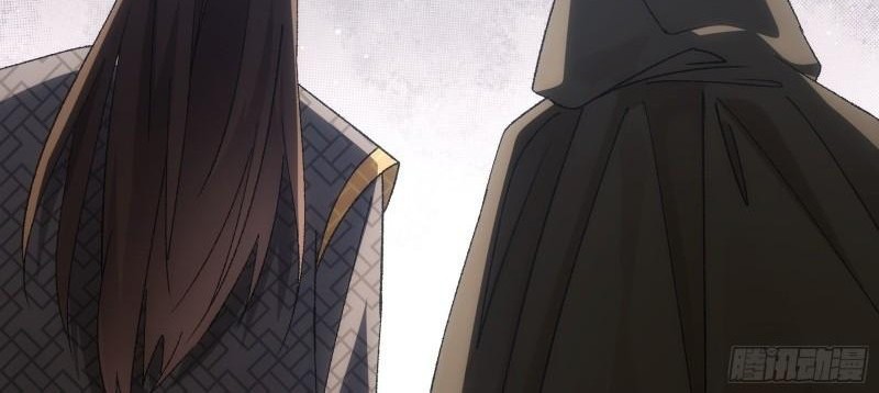 I Just Don’t Play the Card According to the Routine Chapter 108 Gambar 36