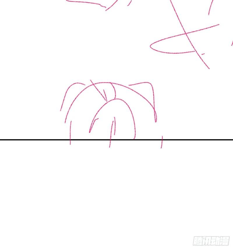 I Just Don’t Play the Card According to the Routine Chapter 108 Gambar 46