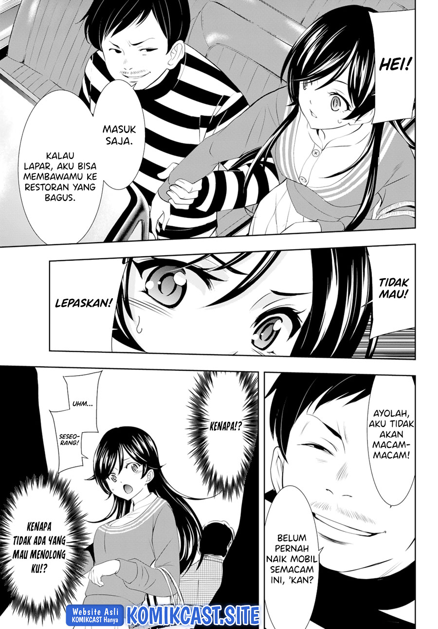Megami no Kafeterasu (Goddess Café Terrace) Chapter 94 Gambar 10