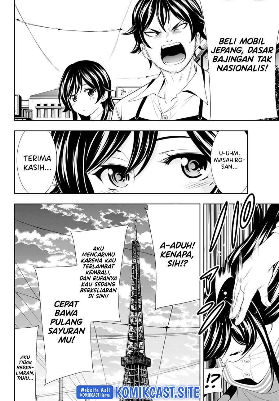 Megami no Kafeterasu (Goddess Café Terrace) Chapter 94 Gambar 13