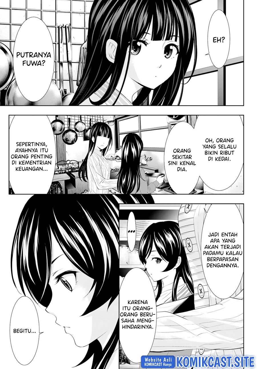 Megami no Kafeterasu (Goddess Café Terrace) Chapter 94 Gambar 14