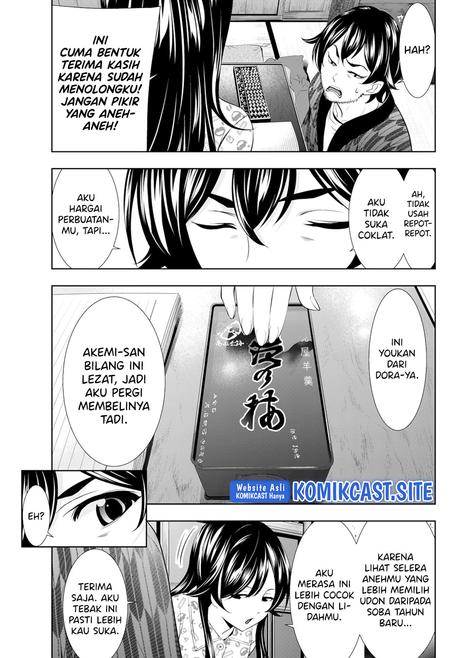 Megami no Kafeterasu (Goddess Café Terrace) Chapter 94 Gambar 16