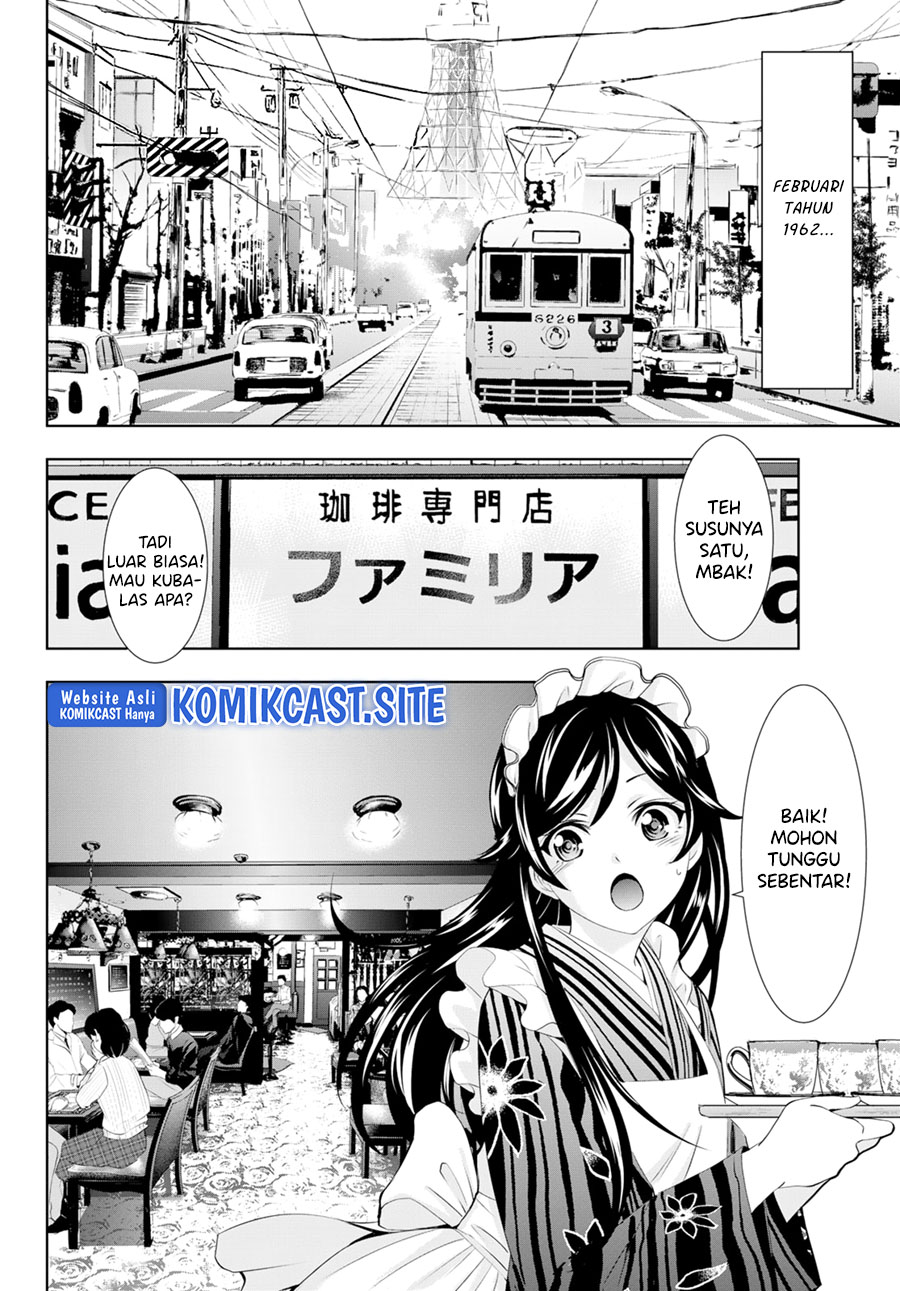 Megami no Kafeterasu (Goddess Café Terrace) Chapter 94 Gambar 3