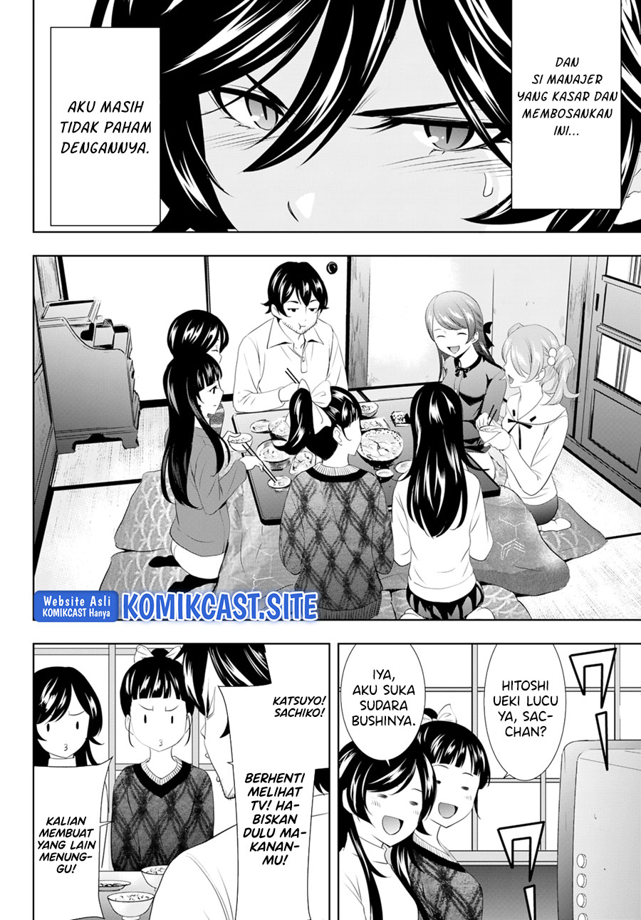 Megami no Kafeterasu (Goddess Café Terrace) Chapter 94 Gambar 5