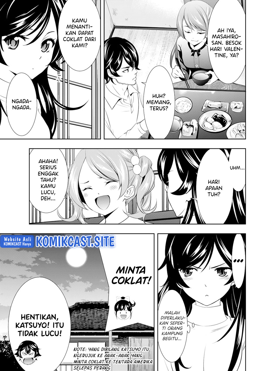 Megami no Kafeterasu (Goddess Café Terrace) Chapter 94 Gambar 6