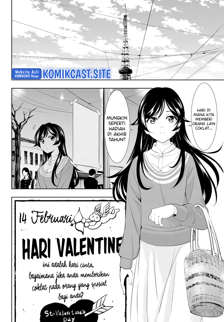 Megami no Kafeterasu (Goddess Café Terrace) Chapter 94 Gambar 7