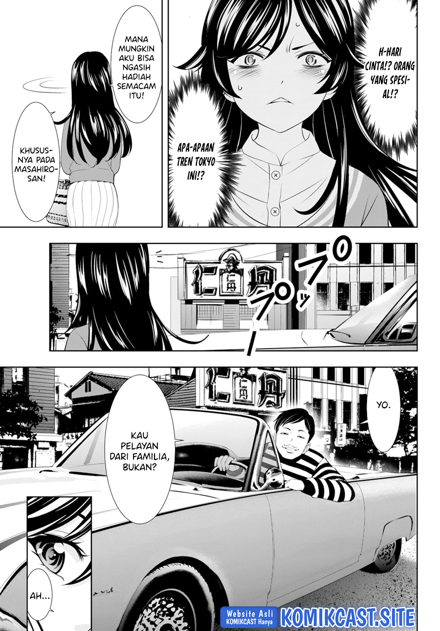 Megami no Kafeterasu (Goddess Café Terrace) Chapter 94 Gambar 8