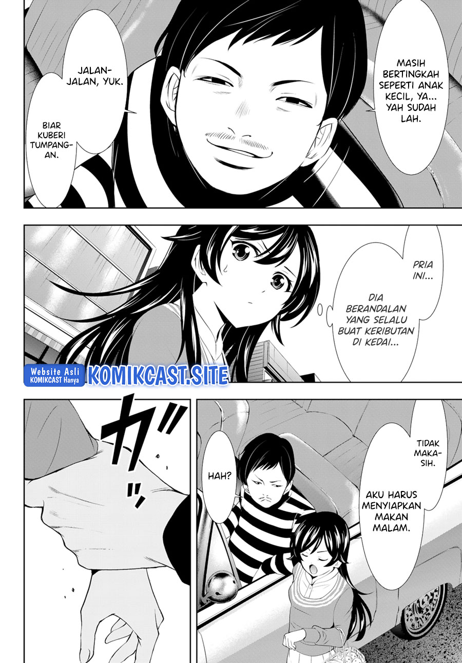 Megami no Kafeterasu (Goddess Café Terrace) Chapter 94 Gambar 9