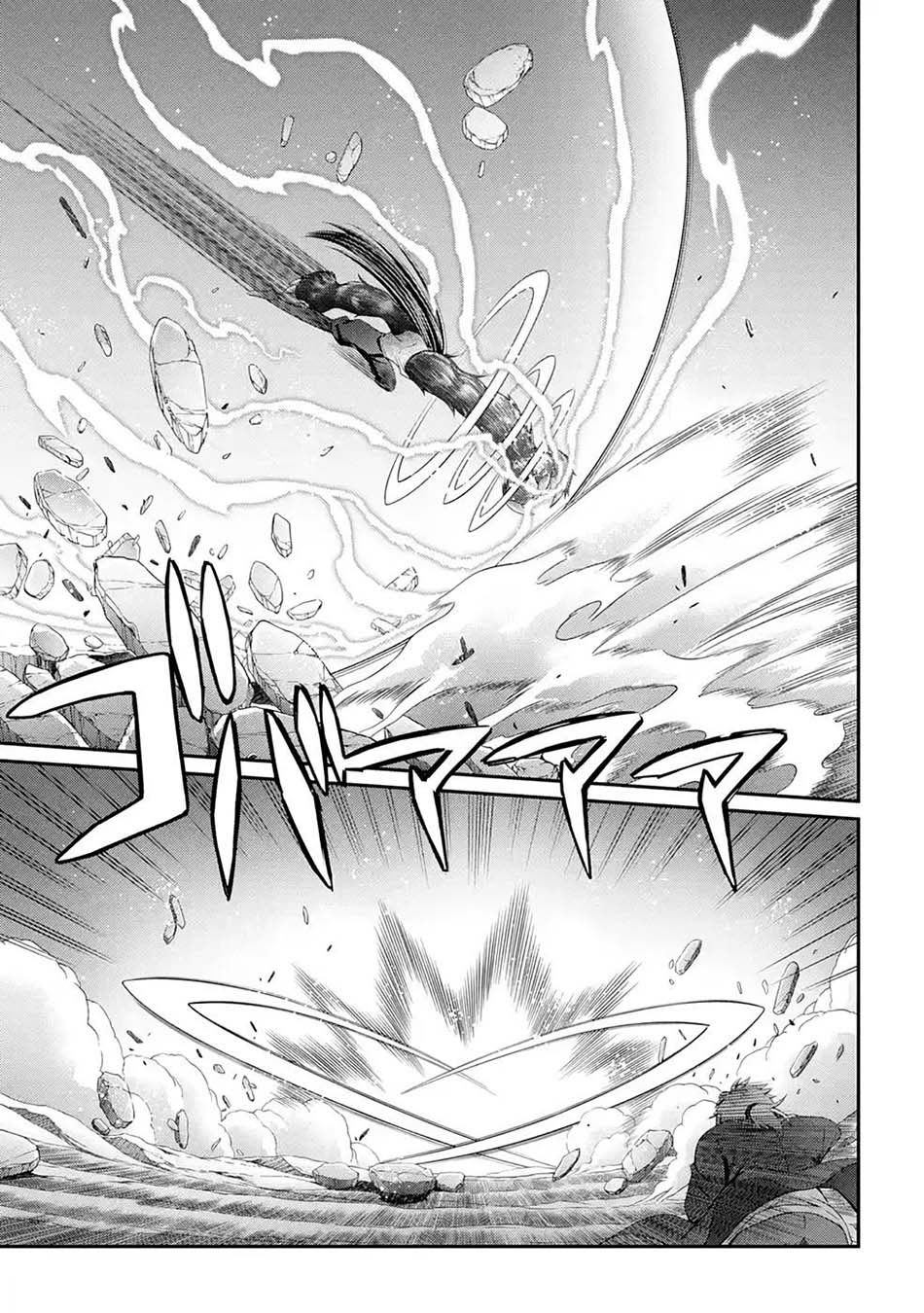 Shikkoku tsukai no saikyo yusha nakama zen’in ni uragira retanode saikyo no mamono Chapter 47 Gambar 24