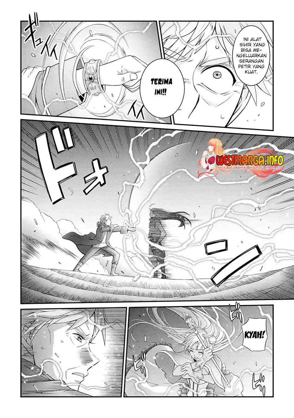 Shikkoku tsukai no saikyo yusha nakama zen’in ni uragira retanode saikyo no mamono Chapter 47 Gambar 6