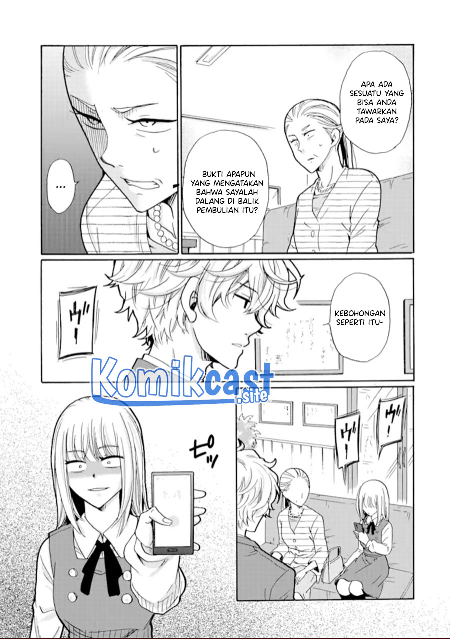 Ijimeru Aitsu ga Waruinoka, Ijimerareta Boku ga Waruinoka? Chapter 19 Gambar 14