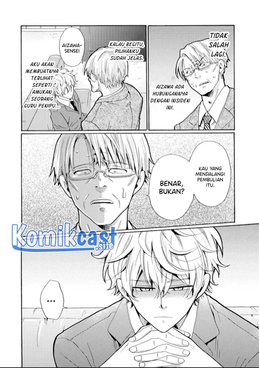 Ijimeru Aitsu ga Waruinoka, Ijimerareta Boku ga Waruinoka? Chapter 19 Gambar 19