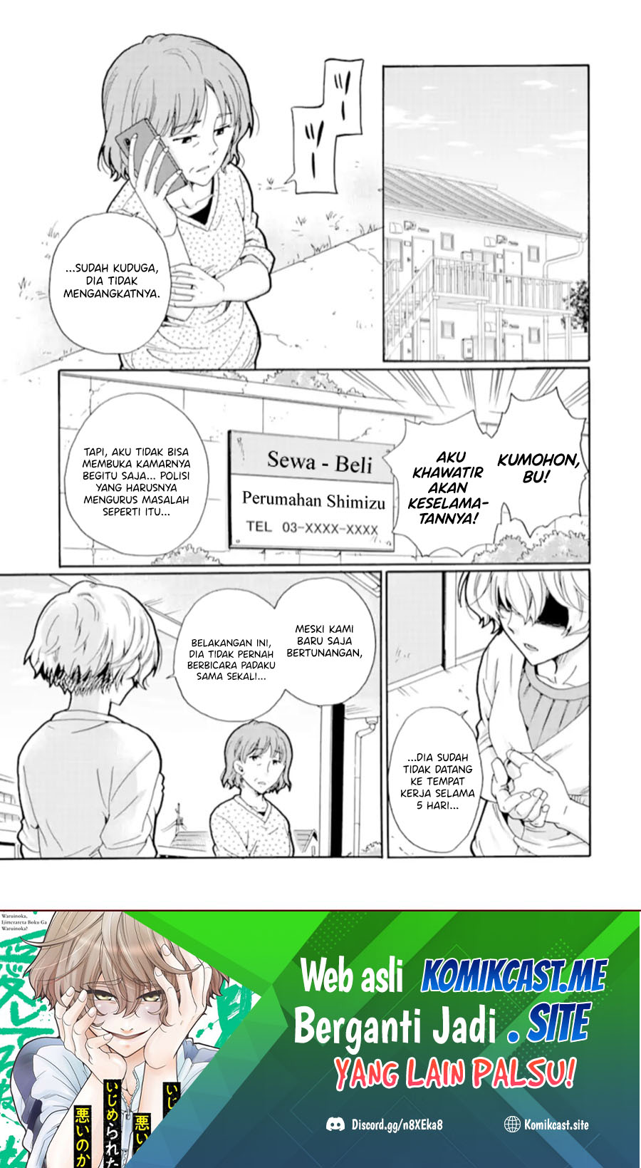 Baca  Ijimeru Aitsu ga Waruinoka, Ijimerareta Boku ga Waruinoka? Chapter 19 Gambar 2