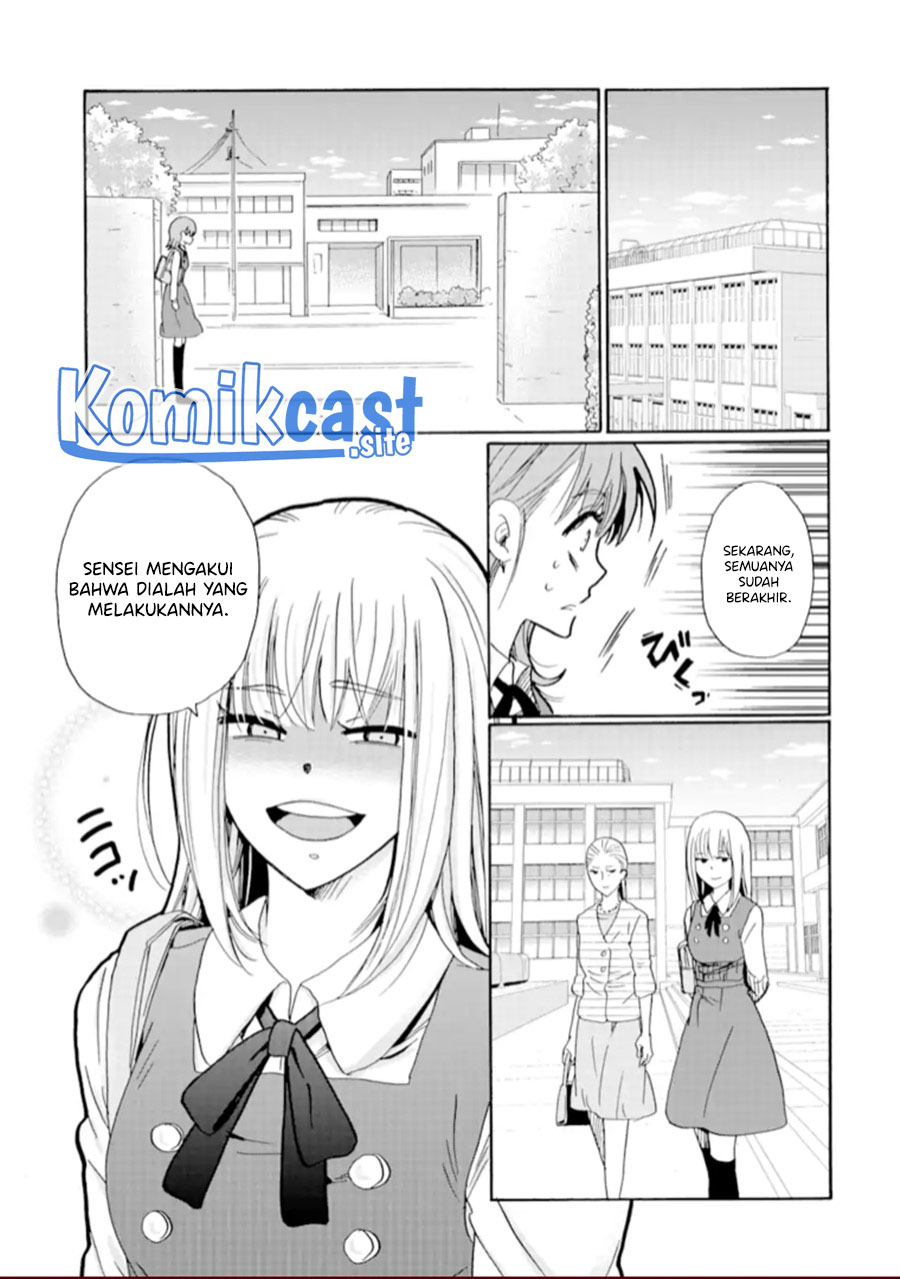 Ijimeru Aitsu ga Waruinoka, Ijimerareta Boku ga Waruinoka? Chapter 19 Gambar 20