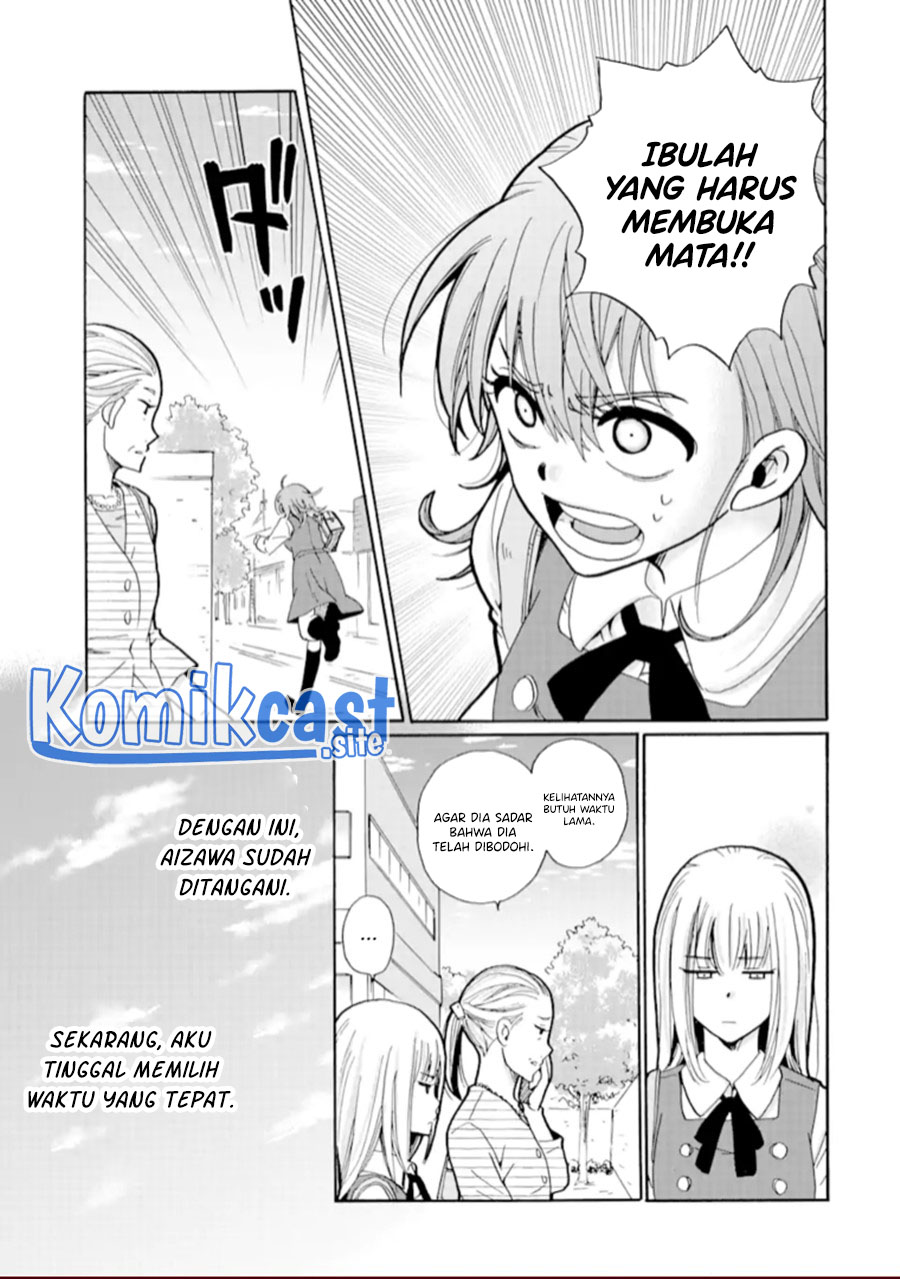 Ijimeru Aitsu ga Waruinoka, Ijimerareta Boku ga Waruinoka? Chapter 19 Gambar 24