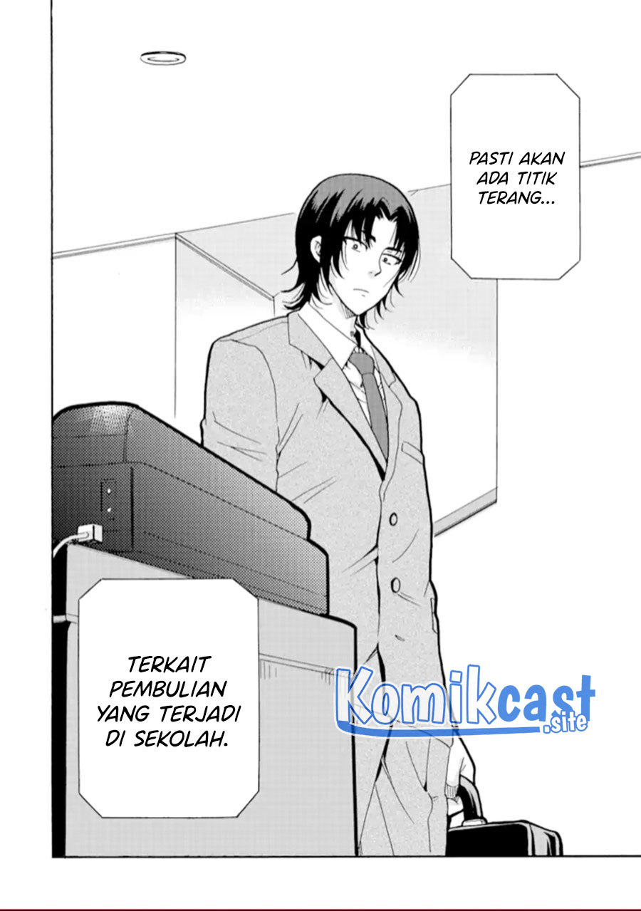 Ijimeru Aitsu ga Waruinoka, Ijimerareta Boku ga Waruinoka? Chapter 19 Gambar 37