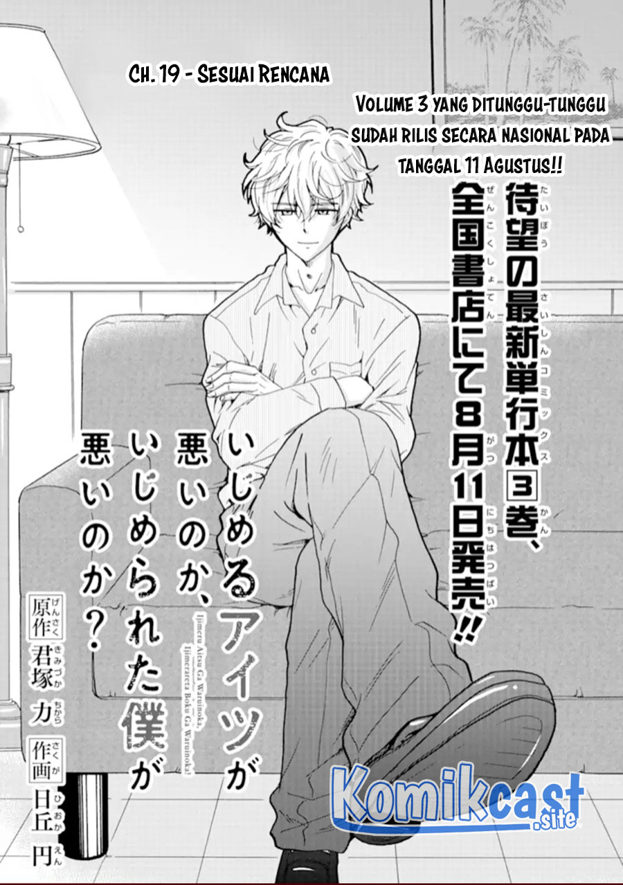 Ijimeru Aitsu ga Waruinoka, Ijimerareta Boku ga Waruinoka? Chapter 19 Gambar 4