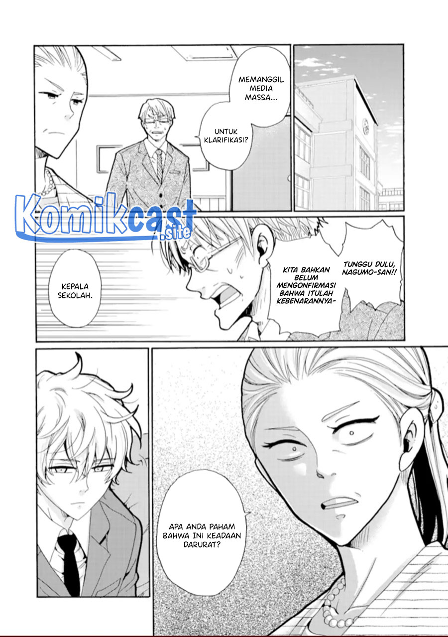 Ijimeru Aitsu ga Waruinoka, Ijimerareta Boku ga Waruinoka? Chapter 19 Gambar 5