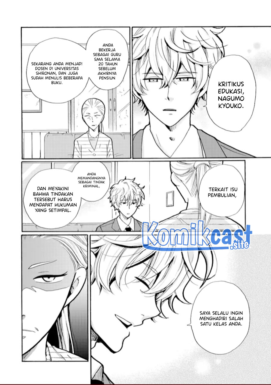 Ijimeru Aitsu ga Waruinoka, Ijimerareta Boku ga Waruinoka? Chapter 19 Gambar 7