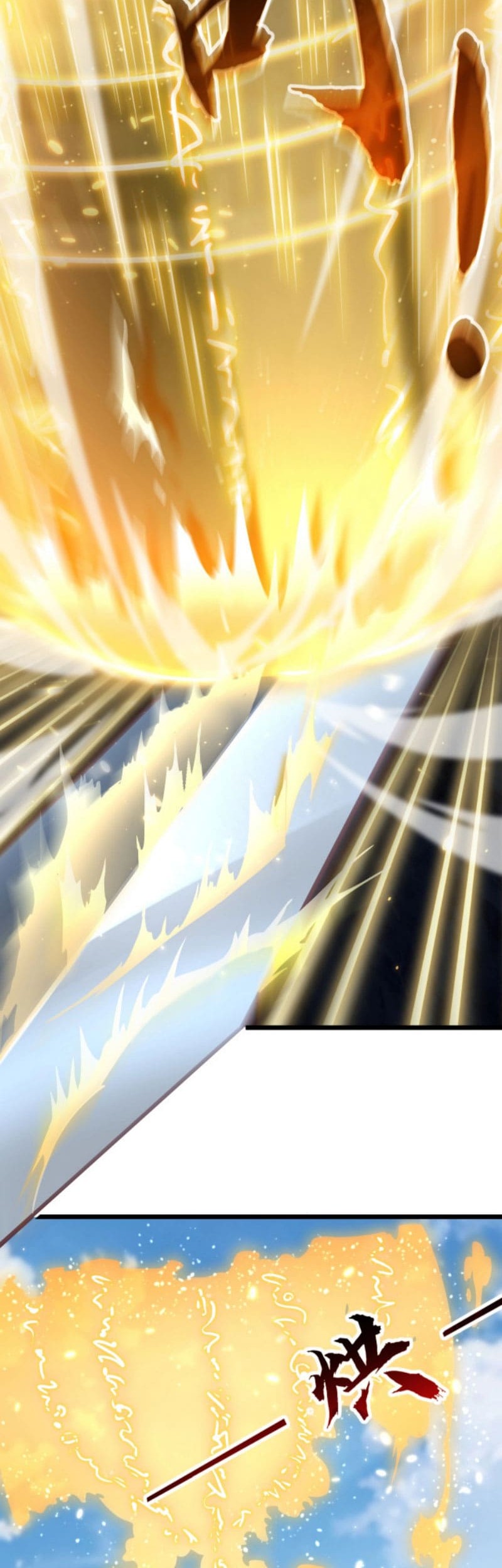 Ancient Godly Monarch Chapter 09 Gambar 43