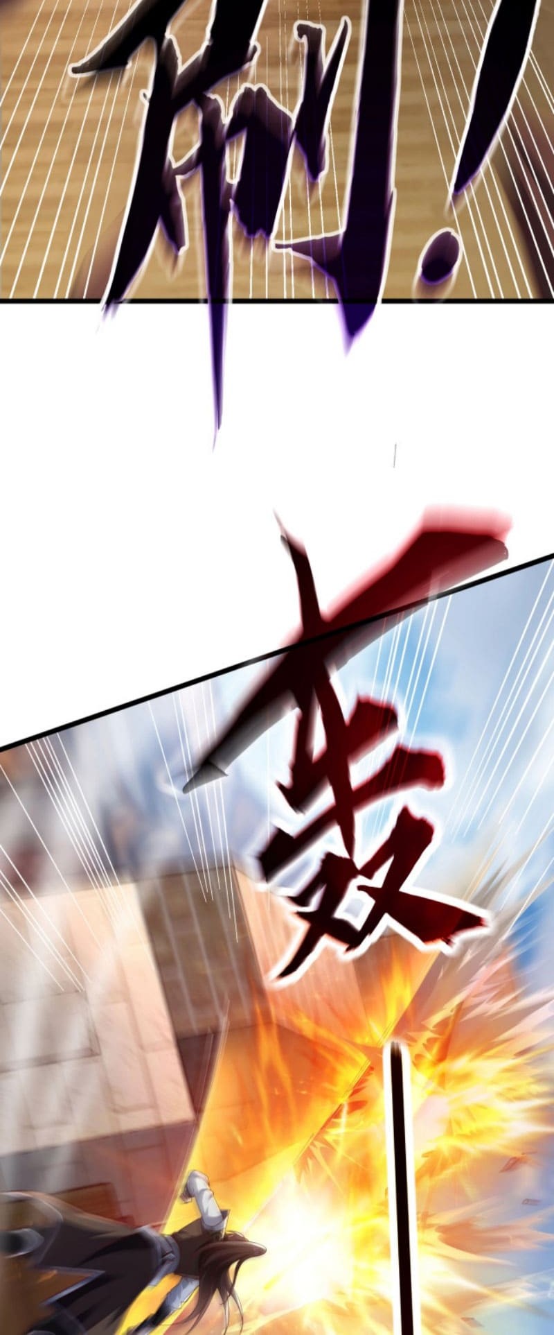 Ancient Godly Monarch Chapter 09 Gambar 47
