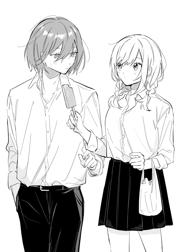 Tonari no Kimi ga Ichiban Kawaii Chapter 41.5 Gambar 11