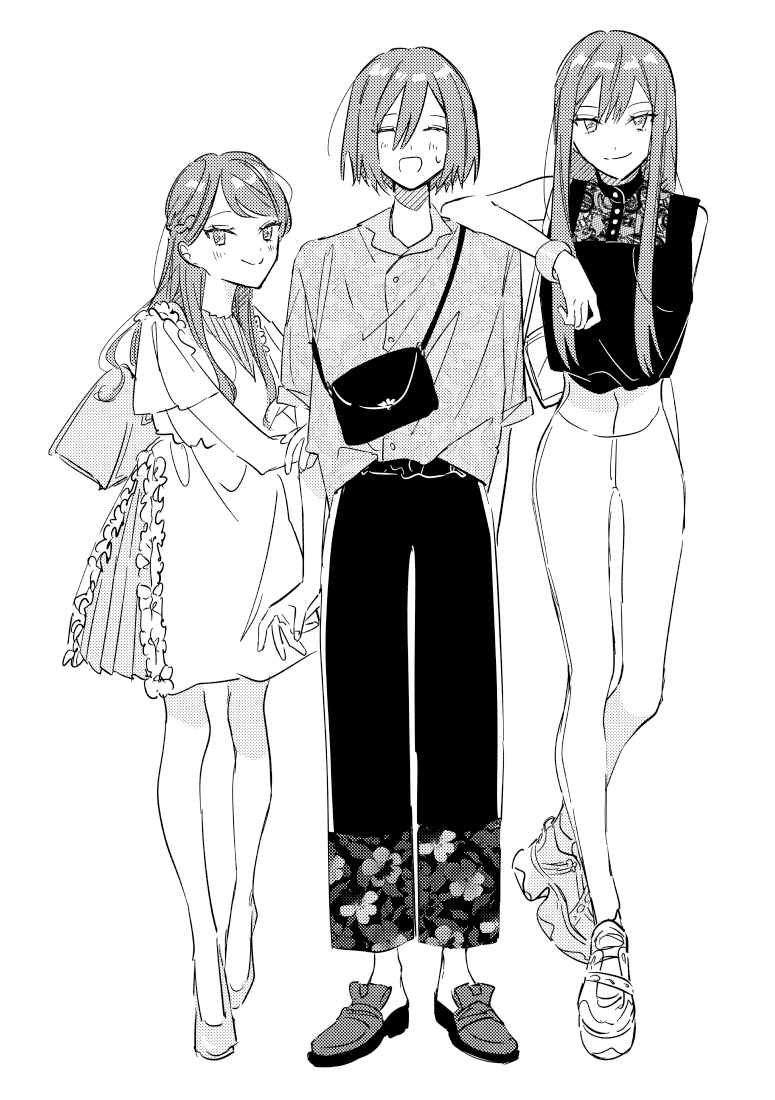 Tonari no Kimi ga Ichiban Kawaii Chapter 41.5 Gambar 19