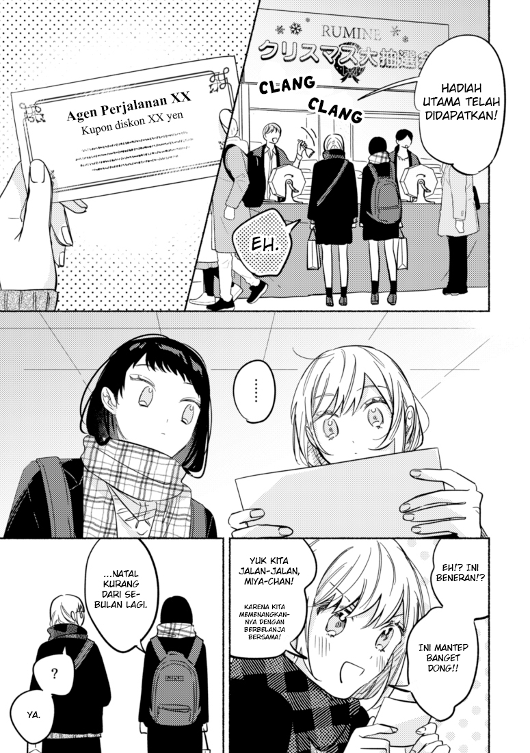 Baca  Tonari no Kimi ga Ichiban Kawaii Chapter 41 Gambar 2