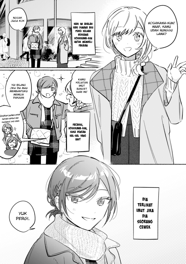 Baca Tonari no Kimi ga Ichiban Kawaii Chapter 40 Gambar 2