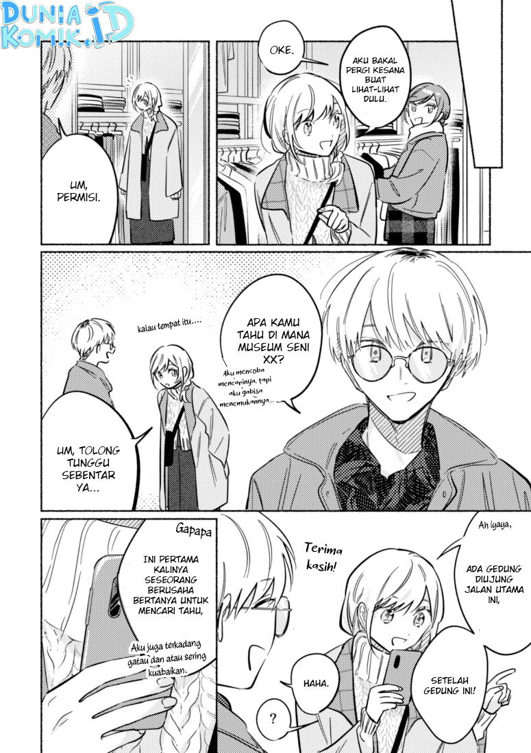 Tonari no Kimi ga Ichiban Kawaii Chapter 40 Gambar 3