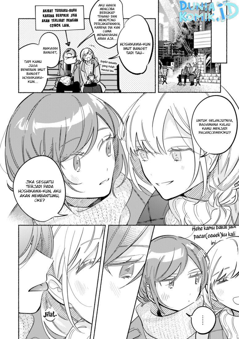 Tonari no Kimi ga Ichiban Kawaii Chapter 40 Gambar 7