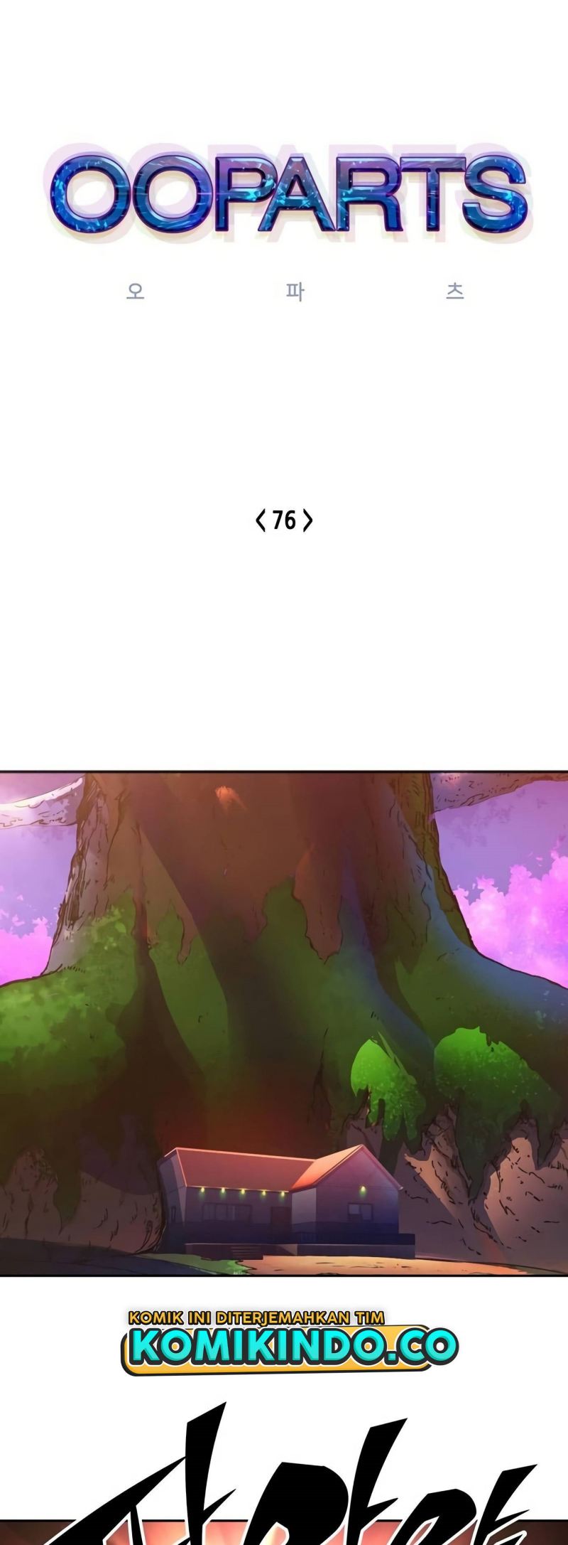 Baca OOPARTS Chapter 76 Gambar 2