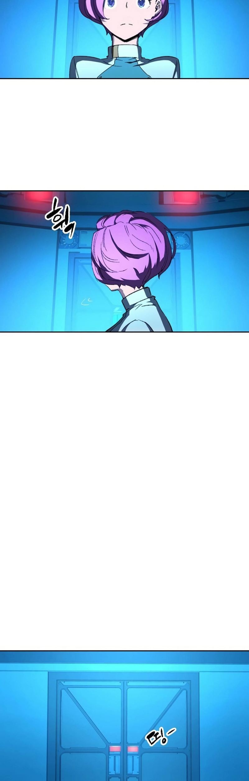 OOPARTS Chapter 76 Gambar 26