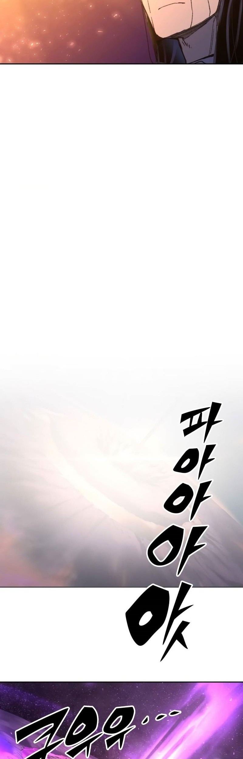 OOPARTS Chapter 76 Gambar 42