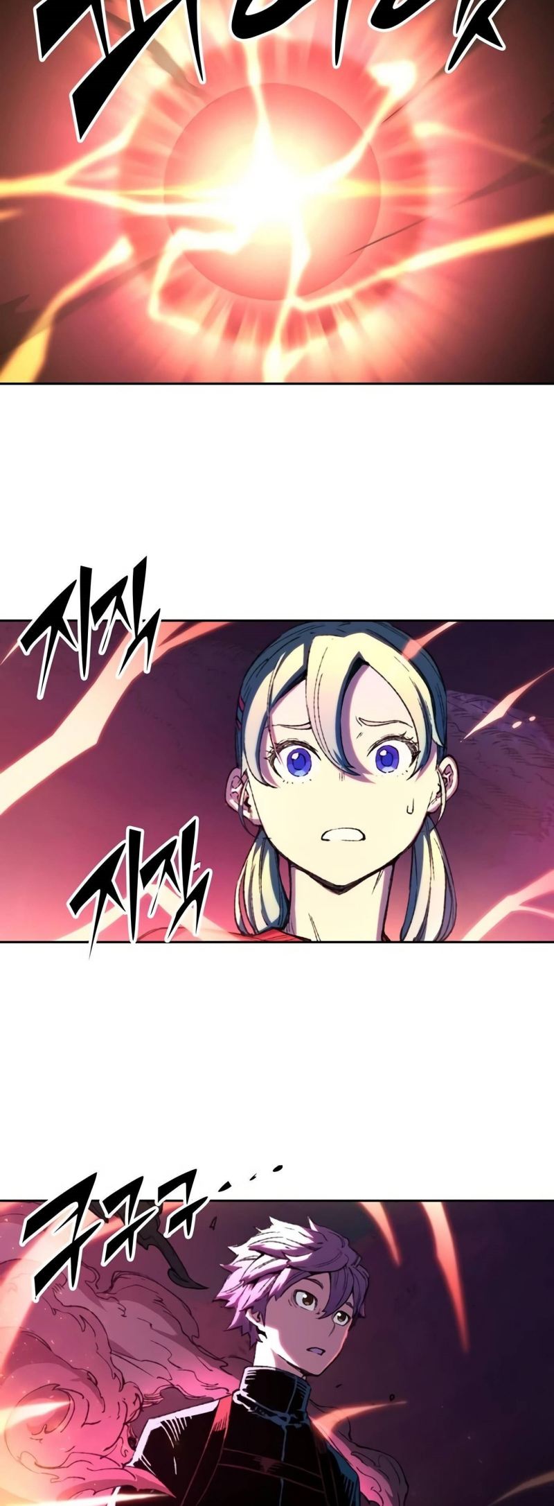 OOPARTS Chapter 76 Gambar 3